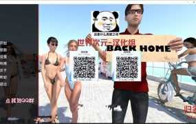 【人妻SLG/精翻】归乡-给朋友妻戴乳环阴钉v0.4.3.2【PC+安卓】Back H【2.8G】