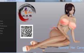 【伦理SLG/精翻】帮她恢复职业生涯-调教美母v0.25【PC+安卓】Restore H【5G】