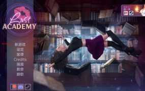 【母系SLG/汉化】欲望学院-黑丝淫妻 1~2季v1.11.1【PC】Lust Aca【6G】