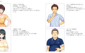 [ADVGPT汉化NTR]在墙的那一边,妻子甜美的声音 壁の向こうの妻の嬌声3[电脑3.57G/FM/BD]