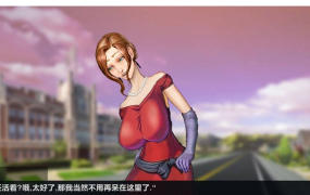 [SLG2D欧美]太妃物语 Taffy Tales V0.89.8a机翻汉化版[电脑1.18G/FM/BD]