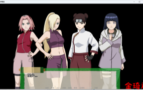 [欧美同人SLG/精翻汉化/动态][火影忍者同人]忍者后宫2：异族崛起 Ver1.28a PC+安卓[1.4G/夸克]