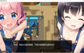 [RPG汉化]見習いモビィと風待ちの島 见习生莫比和候风之岛汉化版[双端1.48G/FM/BD]