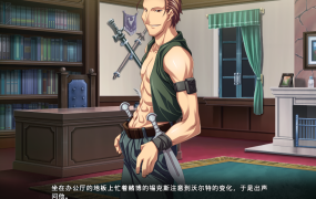 [神作ADV中文]黑兽‧改：被染上白浊的高洁圣女 STEAM官方中文版[电脑3.3G/FM/秒传]