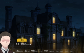 [绿帽SLG中文动态]NTRMAN新作：欲望之旅 Ver1.03 官方中文步兵版[电脑618M/FM/秒传]