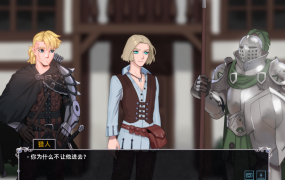 [2D卡牌SLG中文动态CG]猎魔人物语 Ver2.6a 官方中文作弊版[双端1.63G/FM/秒传]