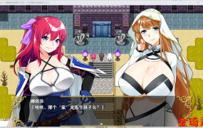 [日式RPG/官方中文/体验版]Last12～勇者的羞羞育儿日记 Ver2.8 官方中文DEMO版[640M/夸克]