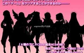 【爆款RPG/汉化/全动态】阿尔菲米亚之塔 Ver3.4 精翻汉化版+存档【新汉化/全エロ战斗/1G】