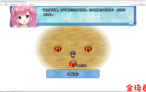 [日式RPG/真官方中文]无法忍耐的初男哥哥和不直率叛逆妹妹 真官方中文版+全CG存档+日文攻略[1.9G/夸克]