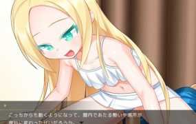 [日式SLG/生肉/凌辱/萝莉/CV][RJ405987]メスガキほ～むすてい「シたいんで PC+安卓+MAC[700M/FM/百度]