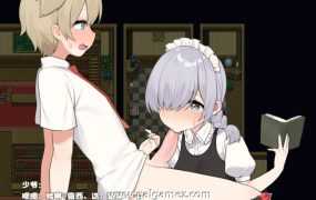 【RPG/中文】调皮主人俏女仆 Ver1.35 官方中文步兵版★追加沙利雅线【大更新/800M/百度】