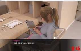 [欧美后宫SLG/机翻汉化/超能力/步兵]超级英雄吸Superheroes Suck v1.526 Public PC+安卓[3.5G/夸克]