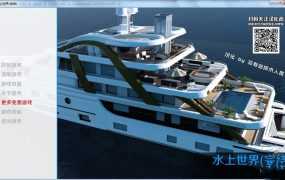 【后宫ADV/精翻】水上世界v1.1+续作-星际之门 ep2【PC+安卓】Water W【4G】