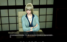 [亚洲SLG汉化3D]光环颜色 Aura Colors Ep. 2 v0.4[双端538M /FM/秒传]