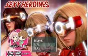 【母系RPG/汉化】裸体女战神-淫乱女战士 v1.0【PC+安卓】Sexy Hero【0.8G】