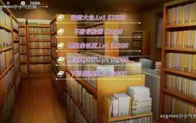 【同居互动SLG/中文/全动态】我与魅魔上司的同居生活 官方中文步兵版【新作/全CV/1G】