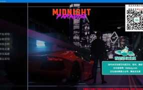 【乱伦SLG/精翻】午夜天堂-和妈妈妹妹偷欢v1.7【PC+安卓】Midnight P【3.4G】