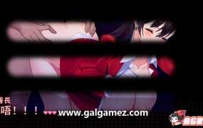 【神作预定RPG/汉化/全动态】女警H小岛：ドロケイ Ver1.02先行版【新作/エロ战斗/2G/百度】