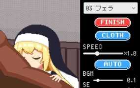 [像素SLG/生肉/催眠/动态/修女]ラブラブ催眠～シスターとたっぷり子作りするドットエ[25M/FM/百度]