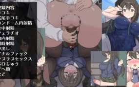 [伪娘ADV/生肉/CV/动态/凌辱/纯爱]ふたなり彼女～女の子の勃起おちんちんは好きですか?～[200M/FM/百度]