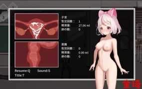 [像素ACT/官方中文/凌辱]萨哈塔遭遇的一日/シャハタ遭難の一日 Beta ver0.54 PC+安卓[370M/夸克]