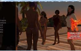 【伦理SLG/汉化】中年危机+演练-爸妈教女儿做爱v3.3【PC+安卓】Midlife c【3G】