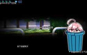 【潜行ACT/中文】全果徘徊的女子大学生~害羞的椎名酱 Ver1.10 STEAM官中步兵版+回想【新作/1G】