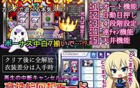 [日文][ぽいずん] その後、勇者の姿を見た者はいないV1.04 [3.8G][FM/秒传/OD]