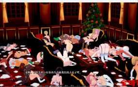 [欧美后宫SLG/机翻汉化]绝世情欲Peerless Lust v0.24 Public PC+安卓[3.6G/夸克]