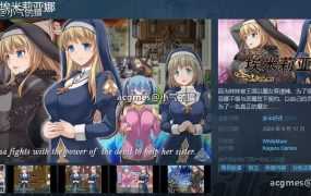 【互动SLG/全动态】万人斩！神社的大穴 Ver1.3 DL正式完整版【新作/超NTR/600M】