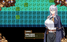 [SLG官中动态步兵]堕落エルフ・フレイヤ 堕落精灵·芙蕾雅[电脑614M/FM/BD]