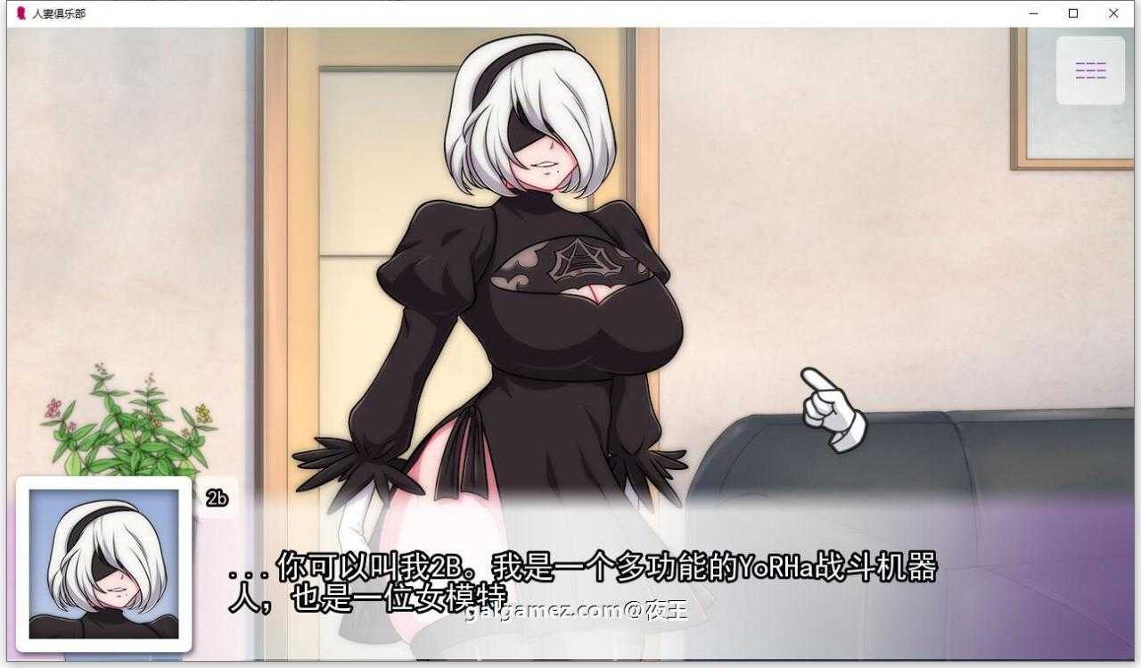 [神作ACT/官中/动态/恶堕] 棘罪修女：伊妮莎-V0.4.5-新动画新区域-官方中文步兵版[3.1G/百度]