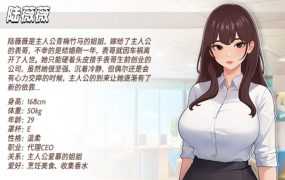 [RPG新作/官中/异种陵辱群葌] 修女莉濑的受难 官方中文版 [350M]