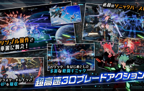 [神作SLG完结动态]背叛 Betrayed [v1.01 Full][双端2.51G/FM/BD]