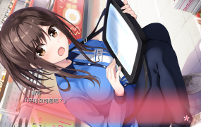 [神作ADV新汉化]Re CATION 〜Melty Healing〜AI汉化版+全CG存档[电脑3.09G/FM/BD]