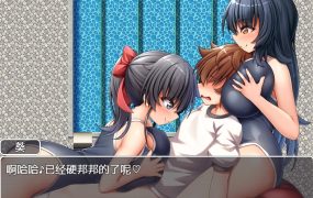 [日系RPGAI汉化]田舎の学校生活～男子全員を精通させた女の子たち 乡村学校生活1.0XY版[双端1.35G/FM/BD]