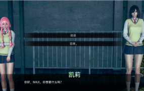 [亚风SLG汉化]腐化世界 堕落欲望 Corrupted World V0.19[双端3.34G/FM/BD]