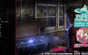 【真人SLG/汉化】蜘蛛侠-面具下的男人-肏骚姨妈【PC+安卓】Spider【4G】