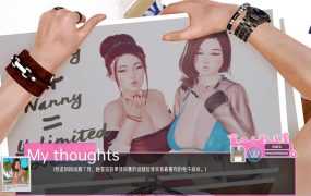 [沙盒SLG/汉化/动态] 无限快乐 无尽的快感 Unlimited&nbsp;&nbsp;Public PC+安卓汉化版 [3.8G/XN】