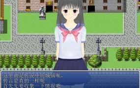 [亚洲风SLG/汉化] 解开八月面纱 Unraveling August v0.3.04 汉化版 [多空/2.4G/XN】