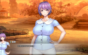 [爆款RPG官中无码]退魔师紫苑Demon Slayer Shion v1.01 官方中文版[电脑1.87G/FM/BD]