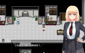 [ADV汉化]驱魔少女夏洛特Ⅱ～污秽的刻印 1~6章+前作[电脑5.35G/XN】