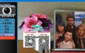 【淫妻SLG/汉化】完美照片-老婆的艳照v1.0【PC+安卓】Picture P【2.7G/XN】