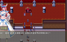 [调教SLG/汉化] 断罪调教熟肉地牢！黑心企业傲慢女社长恶堕 云翻 [多空/700M/XN】