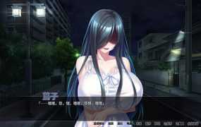 [拔作ADV/中文/步兵] 我被巨乳鬼魂袭击了 v1.3.3 [1.1G/XN】