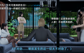 [欧美SLG汉化动态]火药鸡尾酒 圣诞特辑 Gunpowder Cocktail [v0.5.0][双端306M/FM/BD]