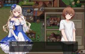 [解谜RPG/汉化] 牛头人的大冒险 Pentamerone Game Ver1.1 PC+安卓汉化版 [多空/700M/XN】