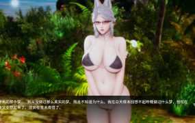 【神作SLG/汉化】凤凰“美德”姐妹篇 v0.8+外传ch1【PC+安卓】Phoenixes【3.1G/XN】