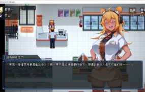 【淫妻RPG/汉化】学校禁止恋爱-老婆换装出轨v1.0 – 我が学園は恋愛禁【1.7G】
