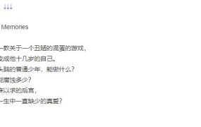 【淫妻SLG/汉化】大学诱惑-教授肏女学生v1.1【PC+安卓】College S【3.5G/XN】